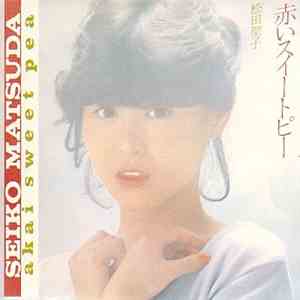 Seiko Matsuda - Akai Sweet Pea mp3 album