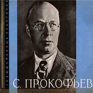 Sergei Prokofiev - Symphony No. 3 mp3 album