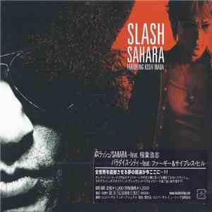 Slash  - Sahara mp3 album
