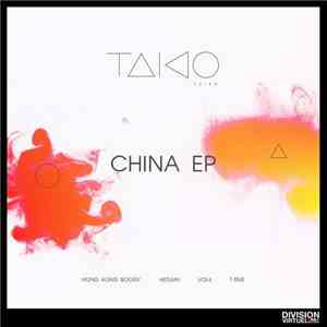 Taiko  - China EP mp3 album
