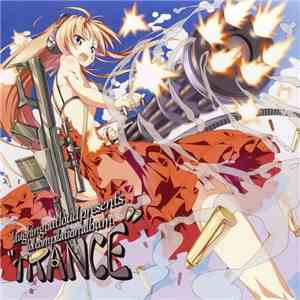 Various - lol compilation album "TRANCE" mp3 album