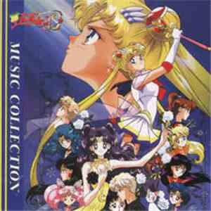 有澤孝紀 - 95' 正月劇場用アニメーション美少女戦士セーラームーン S Music Collection mp3 album