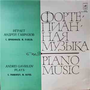 Andrei Gavrilov, Prokofiev, Ravel - Piano Concerto #1 / Concerto For The Left Hand mp3 album
