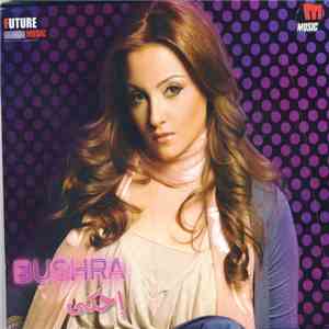 Bushra - إحكى mp3 album