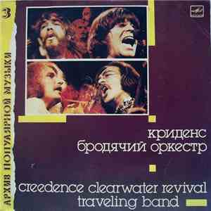 Creedence Clearwater Revival - Travelling Band mp3 album