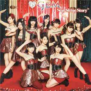 Gem  - Star Shine Story mp3 album
