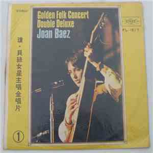 Joan Baez - Golden Folk Concert mp3 album