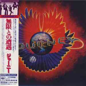 Journey - Infinity mp3 album