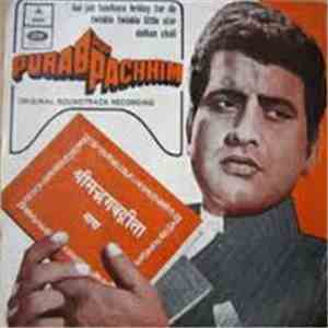 Kalyanji Anandji - Purab Aur Pachhim mp3 album