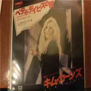 Kim Carnes - Bette Davis Eyes mp3 album