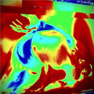 Melophobia  - ephemera mp3 album