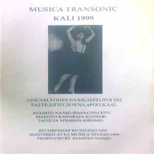 Musica Transonic - Kali 1999 mp3 album