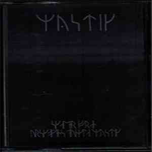 Mystik  - Skalder Från Urskogens Dunkla Mystik mp3 album