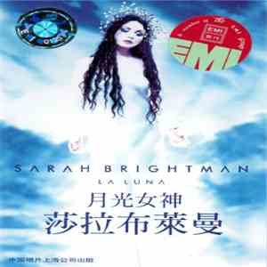 Sarah Brightman - La Luna mp3 album