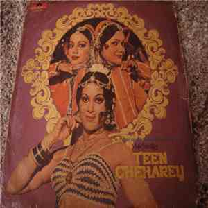 Shyamji Ghanshyamji - Teen Cheharey mp3 album