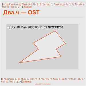 Various - 2ch OST mp3 album