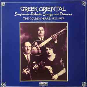 Various - Greek-Oriental Songs And Dances mp3 album
