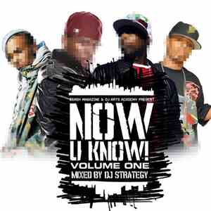 Various - Now U Know Vol. 1 mp3 album
