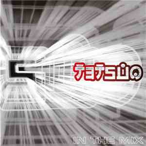 Various - Tetsuo In The Mix mp3 album