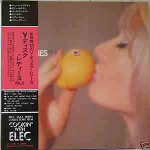 Various - V-Disc Ladies Vol. 2 mp3 album