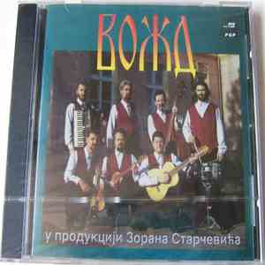 Вожд У Продукцији Зорана Старчевића - Вожд mp3 album