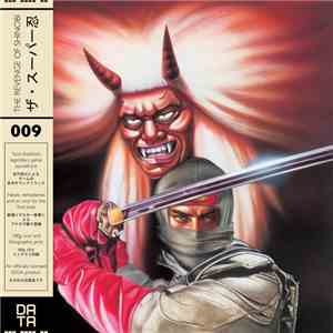 Yuzo Koshiro - The Revenge Of Shinobi mp3 album