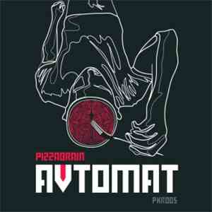 Avtomat - Pizzabrain mp3 album
