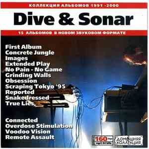 Dive & Sonar - Dive & Sonar: 1991-2000 mp3 album