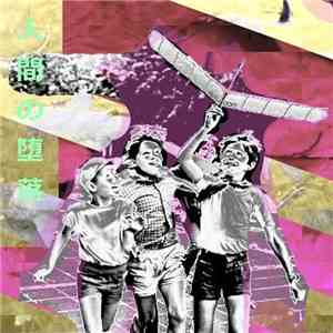 Duppy Catz - 76 Bites mp3 album