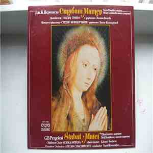 Giovanni Battista Pergolesi, Tiha Genova, Neli Bozhkova, Bodra Smiana, Vassil Kazandjiev - Stabat Mater mp3 album
