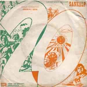 Jamal Sen - Sankalp mp3 album