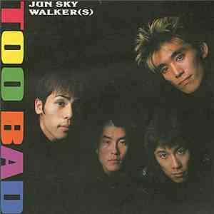 Jun Sky Walker(s) - Too Bad mp3 album
