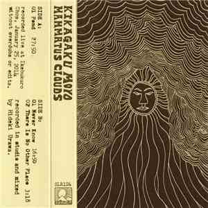 Kikagaku Moyo - Mammatus Clouds mp3 album