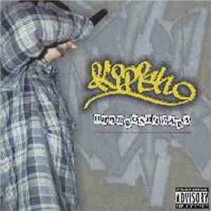 Kipish - НичивоЛичнава mp3 album