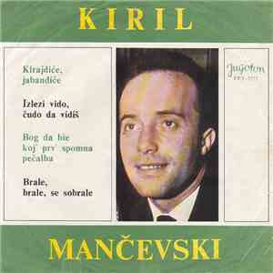 Kiril Mančevski Uz Ansambl "Teodosievski" - Makedonske Narodne Pjesme Pjeva mp3 album
