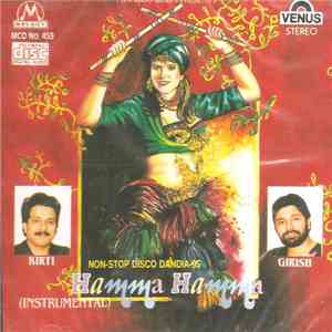 Kirti Girish - Hamma Hamma mp3 album