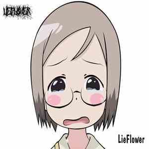 LieFlower - LieFlower mp3 album