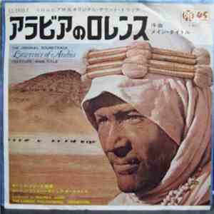 London Philharmonic Orchestra Conducted By Maurice Jarre - Lawrence Of Arabia mp3 album