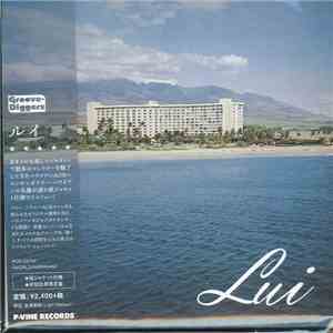 Lui - Lui mp3 album