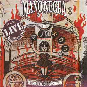 Mano Negra - In The Hell Of Patchinko mp3 album