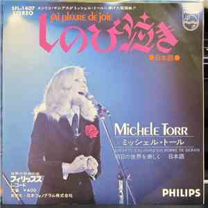 Michèle Torr - Jai Pleure De joie -Japanese Version mp3 album