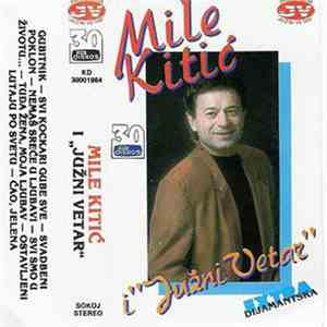 Mile Kitić i "Južni Vetar" - Gubitnik mp3 album