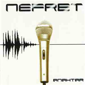 Nefret - Anahtar mp3 album