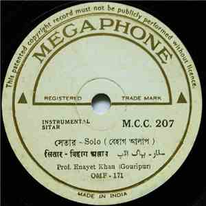 Prof. Enayet Khan (Gouripur) - सितार - बिहाग mp3 album