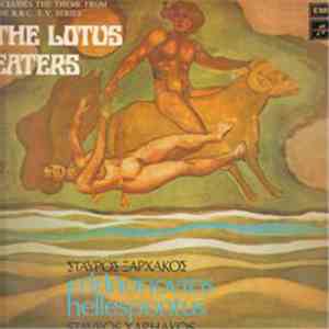 Stavros Xarhakos - Hellespont mp3 album