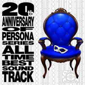 Various - 20th Anniversary Of Persona Series All Time Best Album mp3 album
