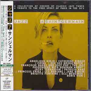 Various - Jazz À Saint-Germain mp3 album