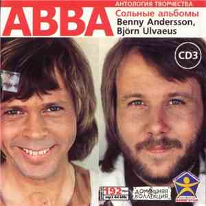 ABBA - Сольные альбомы. Benny Andersson, Björn Ulvaeus mp3 album