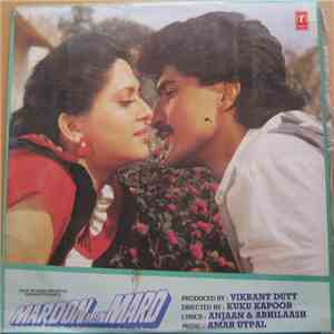 Anjaan & Abhilaash, Amar Utpal - Mardon Mein Mard mp3 album