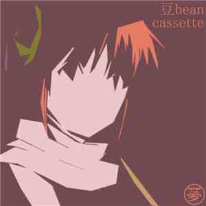 豆bean - Cassette mp3 album